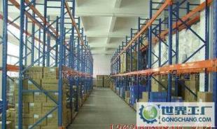 横梁式货架、流利式货架、驶入式货架与重型货架 交通运输仓储的优化解决方案