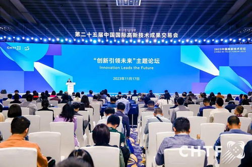 宁德时代高交会引领新能源科技浪潮，环境技术开发迈入新纪元