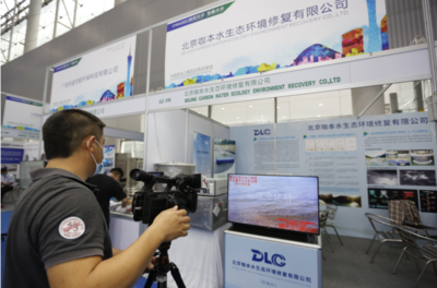 碧水清流新篇章 我国水环境治理领域的科研突破与技术开发