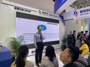 对话数知科技董事长张志勇 以新战略驱动数字经济，深耕环境科技的技术开发