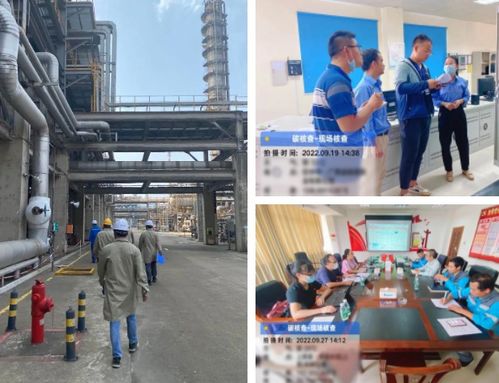 博世科以科技创新驱动双碳战略，赋能绿色低碳发展新征程