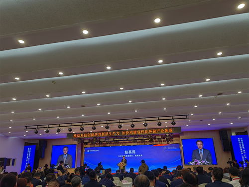 聚焦生态环境科技前沿 气候变化应对、核安全与技术开发新趋势